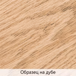 Масло с твердым воском TimberCare Hard Wax Oil цвет Натуральный 350100 0,175 л