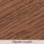 Масло с твердым воском TimberCare Hard Wax Oil цвет Орех 350101 0,175 л