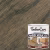 Масло с твердым воском TimberCare Hard Wax Oil цвет Темно-коричневый 350061 0,75 л