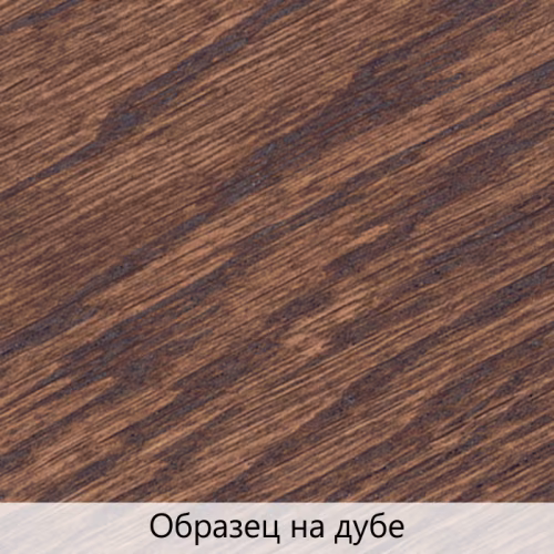 Масло с твердым воском TimberCare Hard Wax Oil цвет Шоколадный 350062 0,75 л