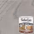 Масло с твердым воском TimberCare Hard Wax Oil цвет Серый холодный 350063 0,75 л