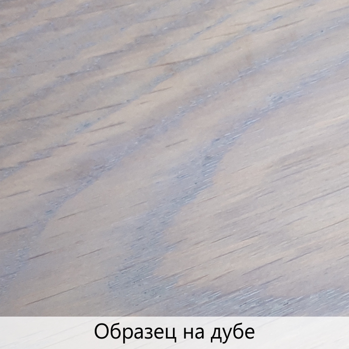 Масло с твердым воском TimberCare Hard Wax Oil цвет Серый холодный 350104 0,175 л