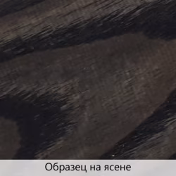 Масло с твердым воском TimberCare Hard Wax Oil цвет Черный 350105 0,175 л