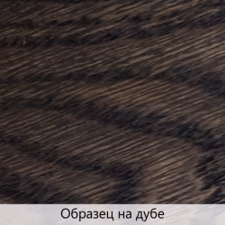 Масло с твердым воском TimberCare Hard Wax Oil цвет Черный 350105 0,175 л