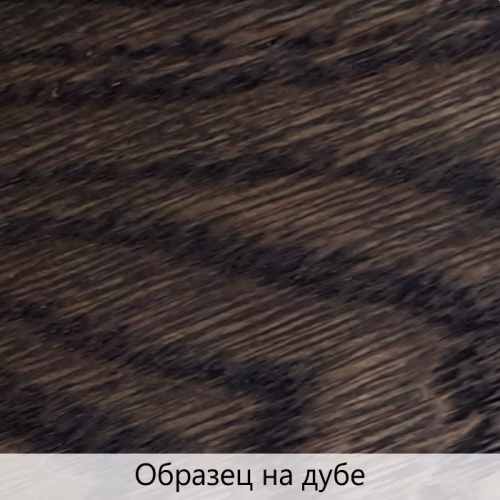 Масло с твердым воском TimberCare Hard Wax Oil цвет Черный 350105 0,175 л