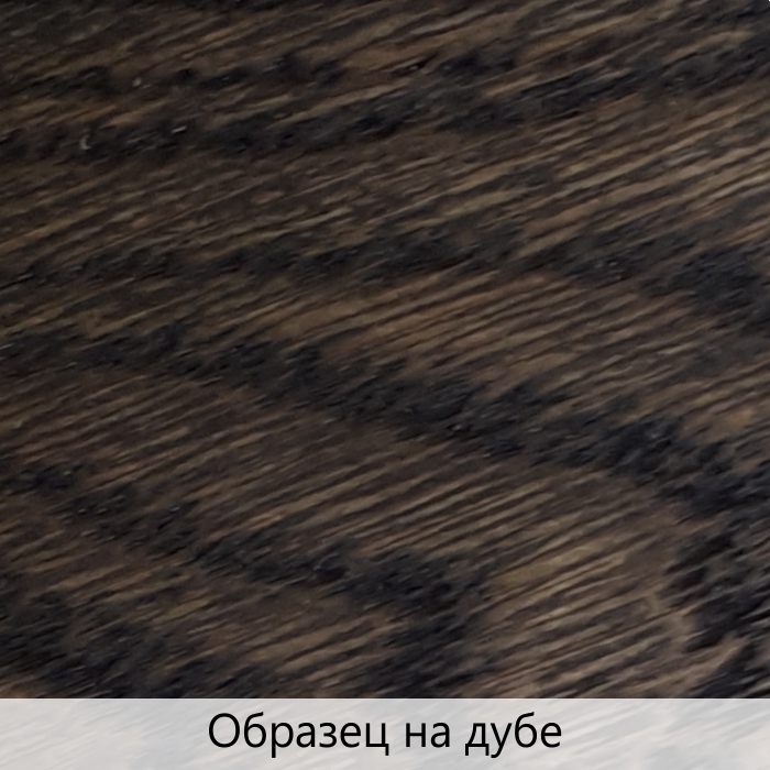 Масло с твердым воском TimberCare Hard Wax Oil цвет Черный 350105 0,175 л