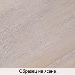 Масло с твердым воском TimberCare Hard Wax Oil цвет Белый мел 350106 0,175 л