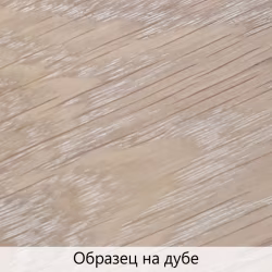Масло с твердым воском TimberCare Hard Wax Oil цвет Белый мел 350106 0,175 л