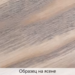 Масло с твердым воском TimberCare Hard Wax Oil цвет Светло-серый 350107 0,175 л