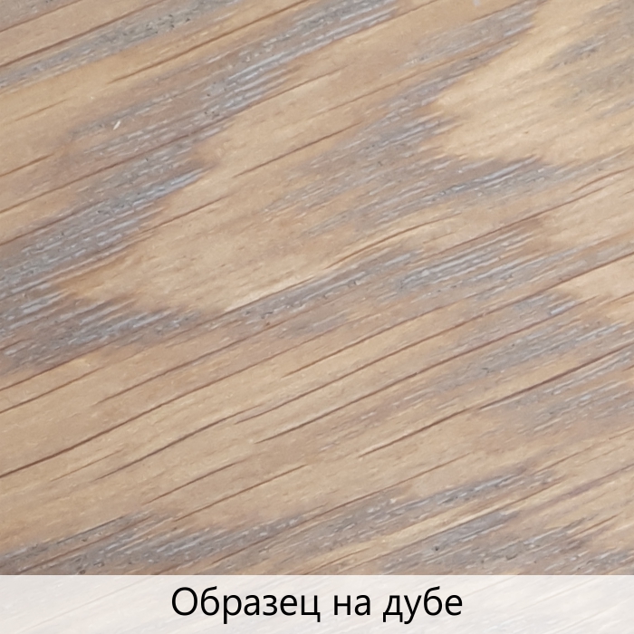 Масло с твердым воском TimberCare Hard Wax Oil цвет Светло-серый 350107 0,175 л