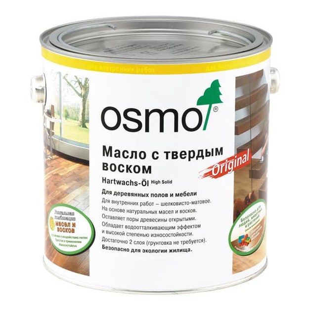 Масло с твердым воском для пола Osmo Hartwachs-Ol 3062 бесцветное Матовое 0,18 л