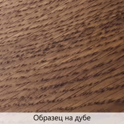 Масло с твердым воском TimberCare Hard Wax Oil цвет Темный дуб 350109 0,175 л