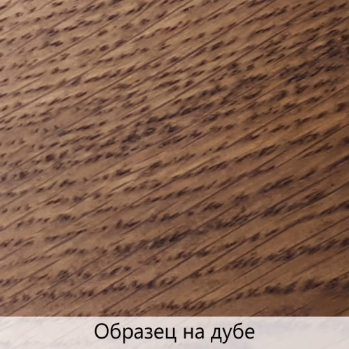 Масло с твердым воском TimberCare Hard Wax Oil цвет Темный дуб 350109 0,175 л