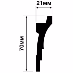 Потолочный плинтус под покраску Hiwood A70V1 с подсветкой 2000×21×70