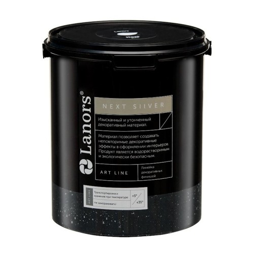 Краска декоративная Lanors мокрый шелк Next Silver NS_024 3 кг