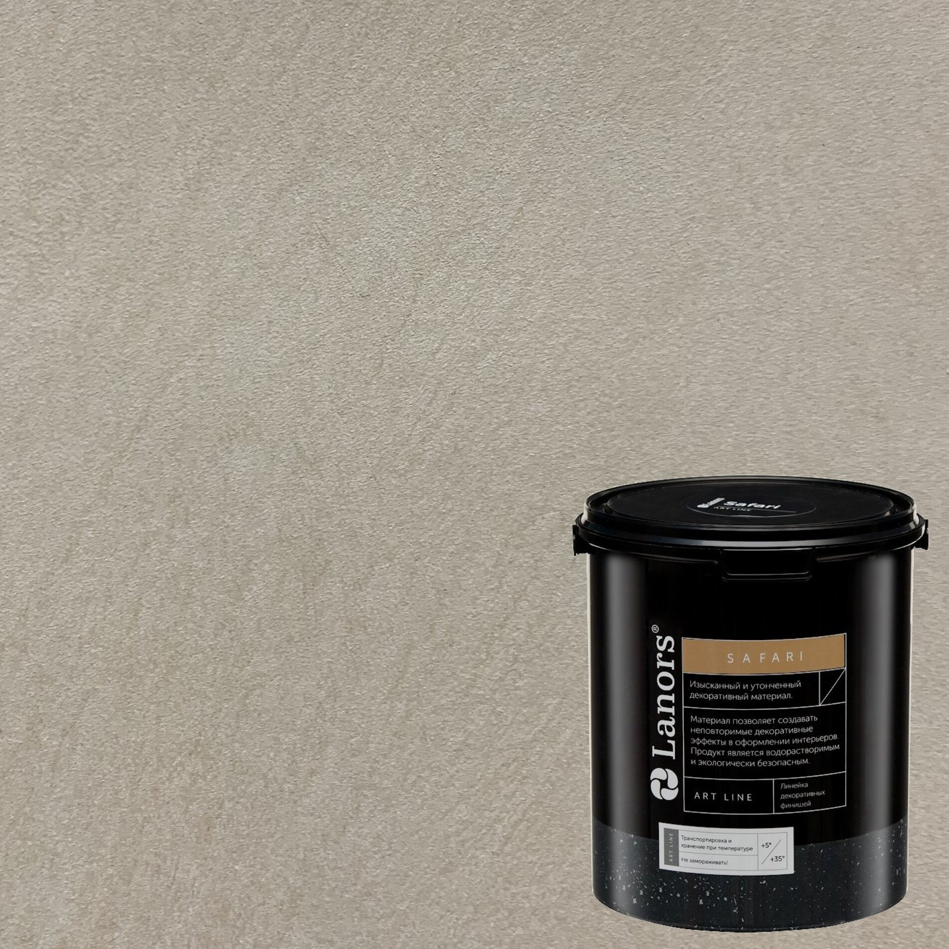 Краска декоративная Lanors Safari SF_021 3 кг