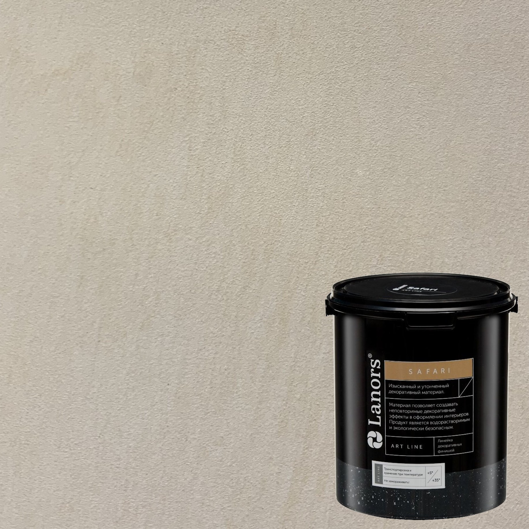 Краска декоративная Lanors Safari SF_025 3 кг