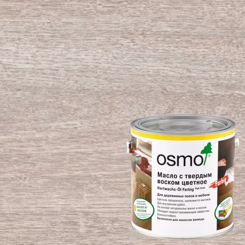 Масло с твердым воском для дерева Osmo Hartwachs-Ol Farbig цвет 3040 Белый шелковисто-матовое 0,22 л