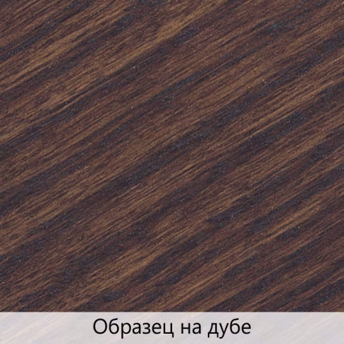 Масло для дерева TimberCare Wood Stain цвет Кофе 350019 шелковисто-матовое 0,2 л
