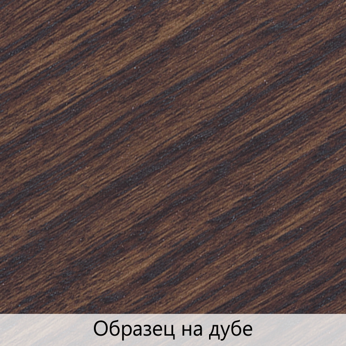Масло для дерева TimberCare Wood Stain цвет Кофе 350019 шелковисто-матовое 0,2 л