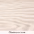 Масло для дерева TimberCare Wood Stain цвет Античный 350003 шелковисто-матовое 0,2 л