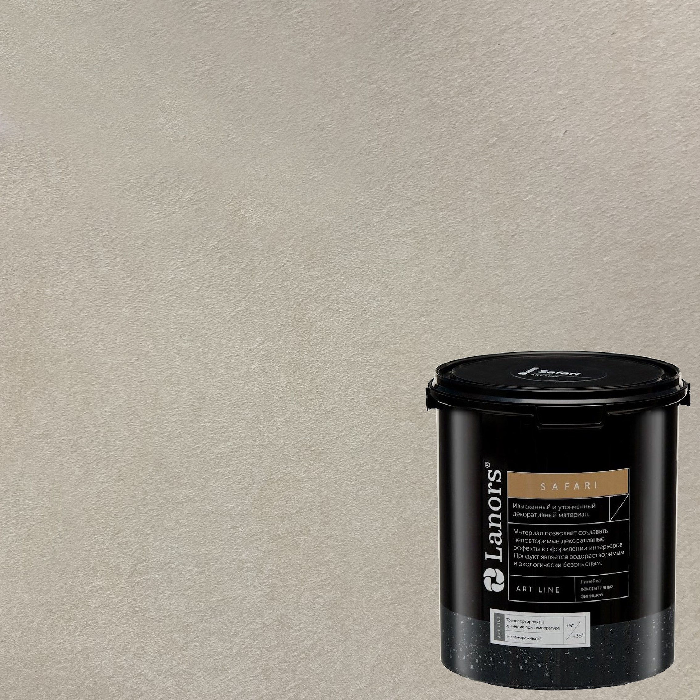 Краска декоративная Lanors Safari SF_017 3 кг