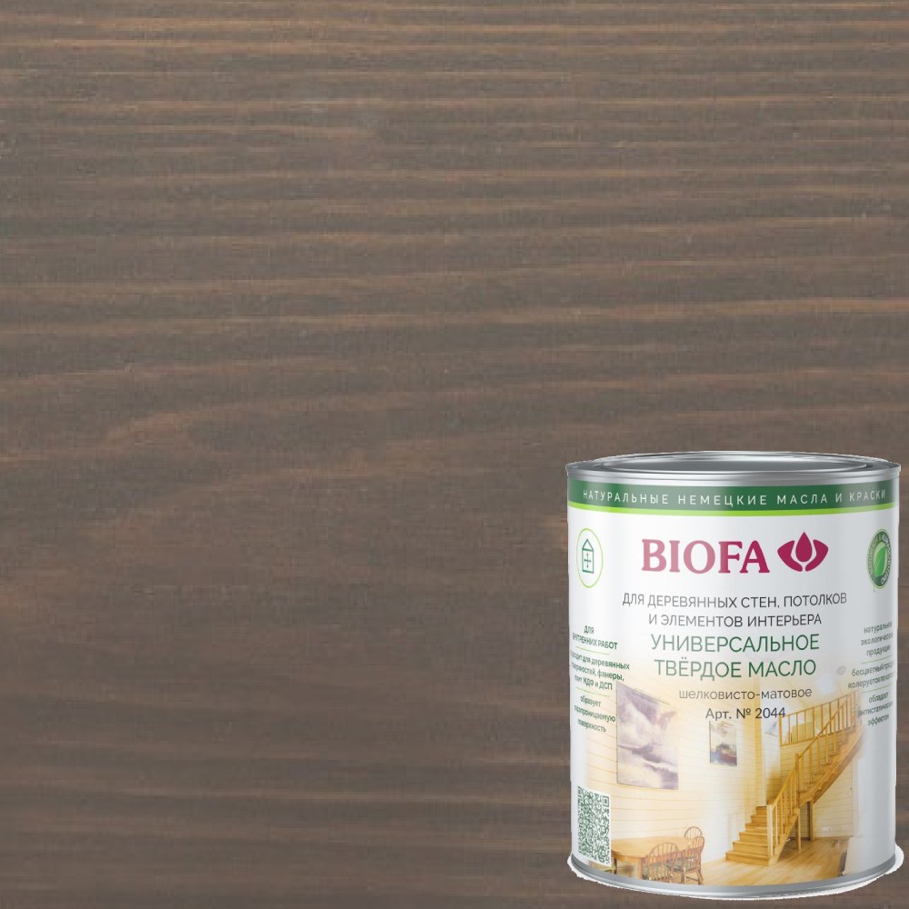 Масло с твердым воском для дерева Biofa 2044 цвет 1016 Бариста 0,4 л Масло с твердым воском для дерева Biofa 2044 цвет 1016 Бариста 0,4 л