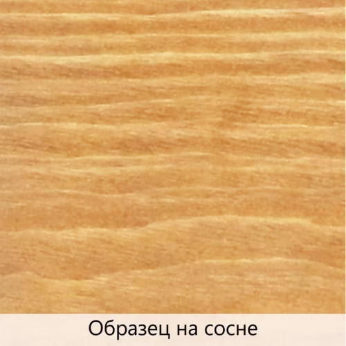 Масло для дерева TimberCare Wood Stain цвет Благородный дуб 350005 шелковисто-матовое 0,2 л