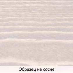 Масло для дерева TimberCare Wood Stain цвет Старинное дерево 350007 шелковисто-матовое 0,2 л