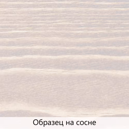 Масло для дерева TimberCare Wood Stain цвет Старинное дерево 350007 шелковисто-матовое 0,2 л