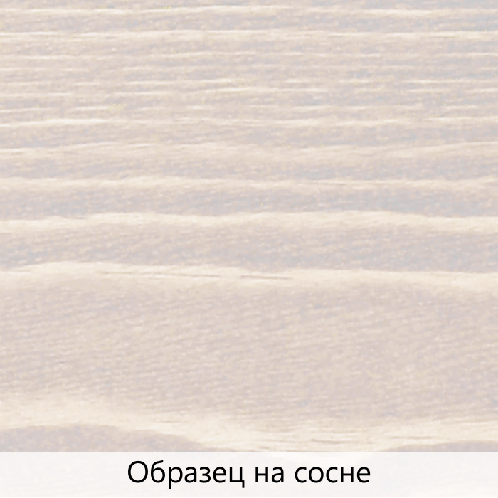 Масло цветное для дерева TimberCare Wood Stain цвет Старинное дерево 350008 шелковисто-матовое 0,75 л