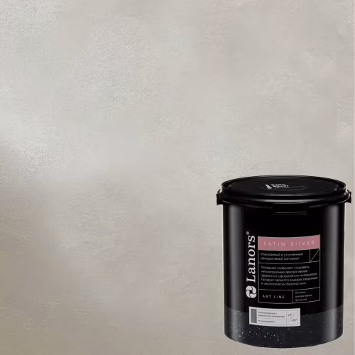 Краска декоративная Lanors Satin Silver цвет STS_050 3 кг