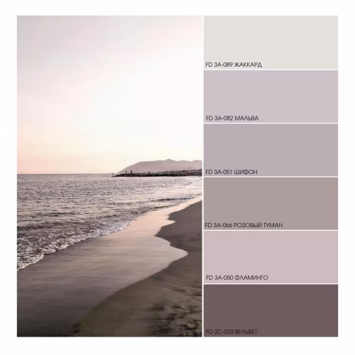 Краска Fama Paint Snow White 0,9 л