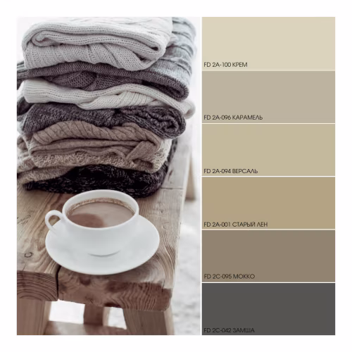 Краска Fama Paint Snow White 0,9 л