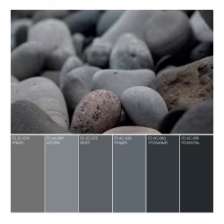Краска Fama Paint Snow White 0,9 л