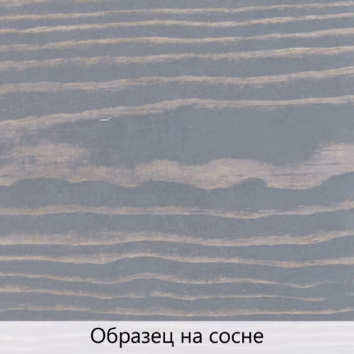 Масло для дерева TimberCare Wood Stain цвет Серая дымка 350009 шелковисто-матовое 0,2 л