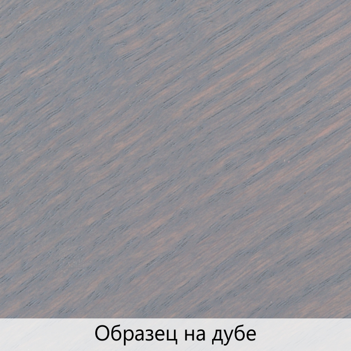 Масло для дерева TimberCare Wood Stain цвет Серая дымка 350009 шелковисто-матовое 0,2 л