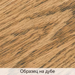Масло для дерева TimberCare Wood Stain цвет Золотое дерево 350011 шелковисто-матовое 0,2 л