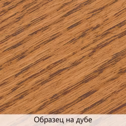 Масло для дерева TimberCare Wood Stain цвет Классический махагон 350013 шелковисто-матовое 0,2 л