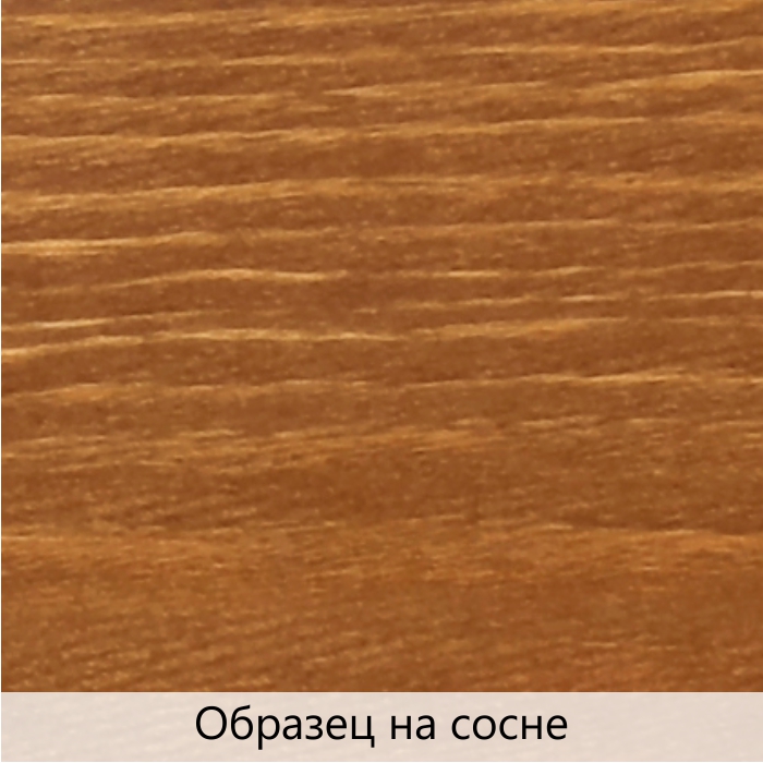 Масло для дерева TimberCare Wood Stain цвет Классический махагон 350014 шелковисто-матовое 0,75 л Масло для дерева TimberCare Wood Stain цвет Классический махагон 350014 шелковисто-матовое 0,75 л
