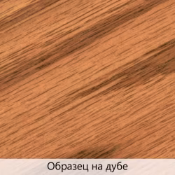 Масло для дерева TimberCare Wood Stain цвет Лесной орех 350015 шелковисто-матовое 0,2 л
