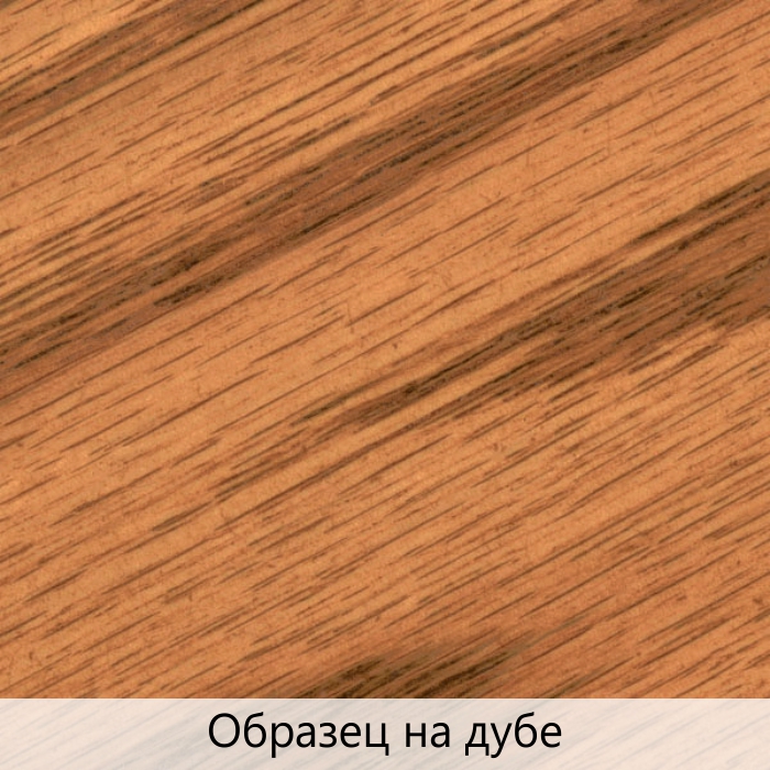 Масло для дерева TimberCare Wood Stain цвет Лесной орех 350016 шелковисто-матовое 0,75 л Масло для дерева TimberCare Wood Stain цвет Лесной орех 350016 шелковисто-матовое 0,75 л