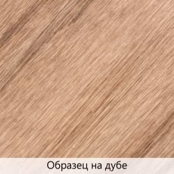 Масло для дерева TimberCare Wood Stain цвет Латте 350017 шелковисто-матовое 0,2 л