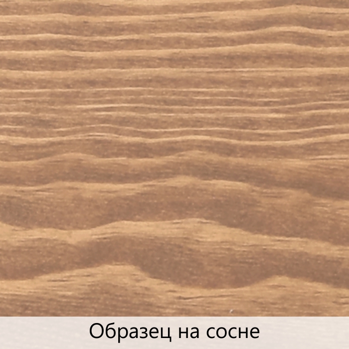 Масло для дерева TimberCare Wood Stain цвет Латте 350018 шелковисто-матовое 0,75 л