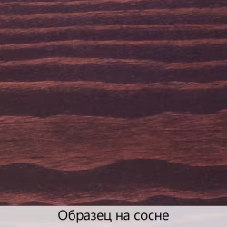 Масло для дерева TimberCare Wood Stain цвет Черешня 350032 шелковисто-матовое 0,75 л