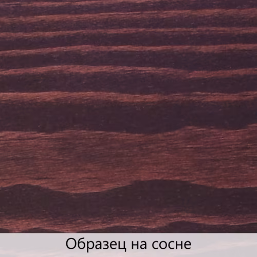 Масло для дерева TimberCare Wood Stain цвет Черешня 350032 шелковисто-матовое 0,75 л