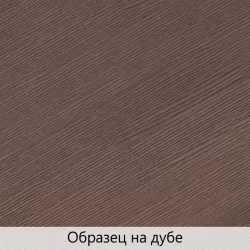 Масло для дерева TimberCare Wood Stain цвет Пралине 350033 шелковисто-матовое 0,2 л