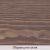 Масло для дерева TimberCare Wood Stain цвет Пралине 350034 шелковисто-матовое 0,75 л