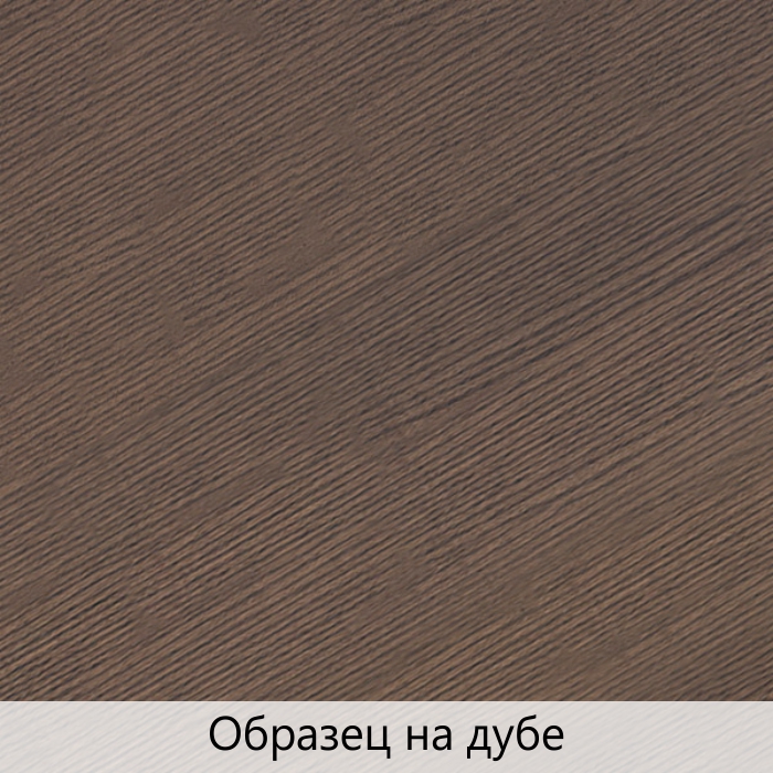 Масло для дерева TimberCare Wood Stain цвет Пралине 350034 шелковисто-матовое 0,75 л Масло для дерева TimberCare Wood Stain цвет Пралине 350034 шелковисто-матовое 0,75 л