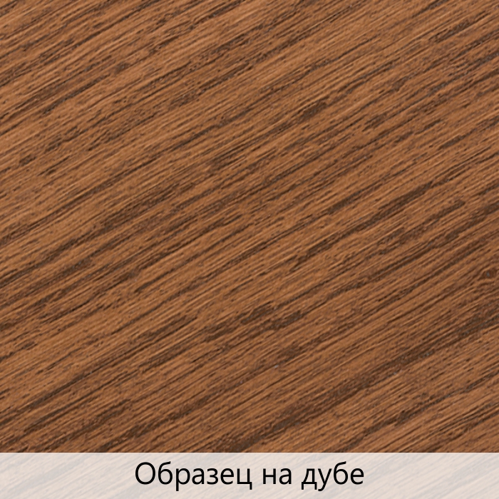 Масло для дерева TimberCare Wood Stain цвет Шоколад 350025 шелковисто-матовое 0,2 л
